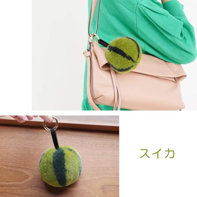 スイカ くだもの フルーツ モチーフ ファーチャーム