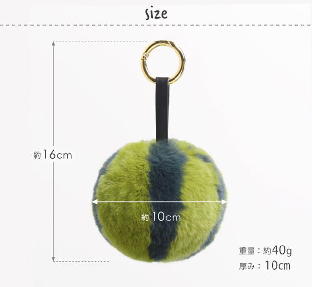 スイカ くだもの フルーツ モチーフ ファーチャーム