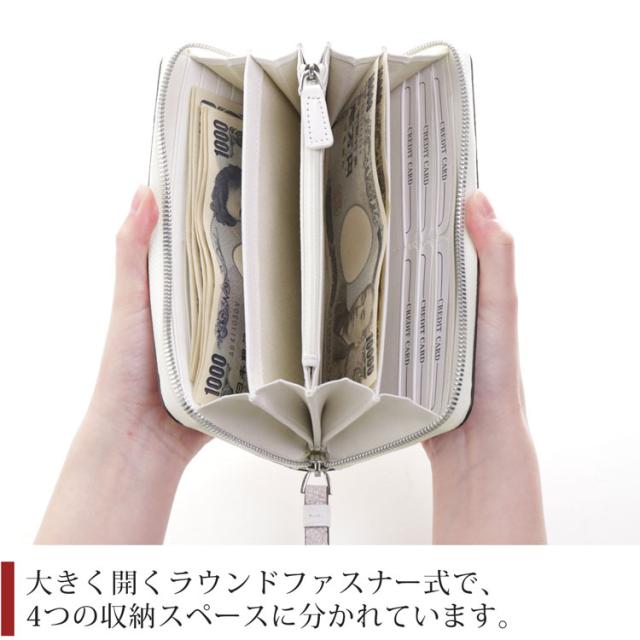 4つの収納スペースに分かれています