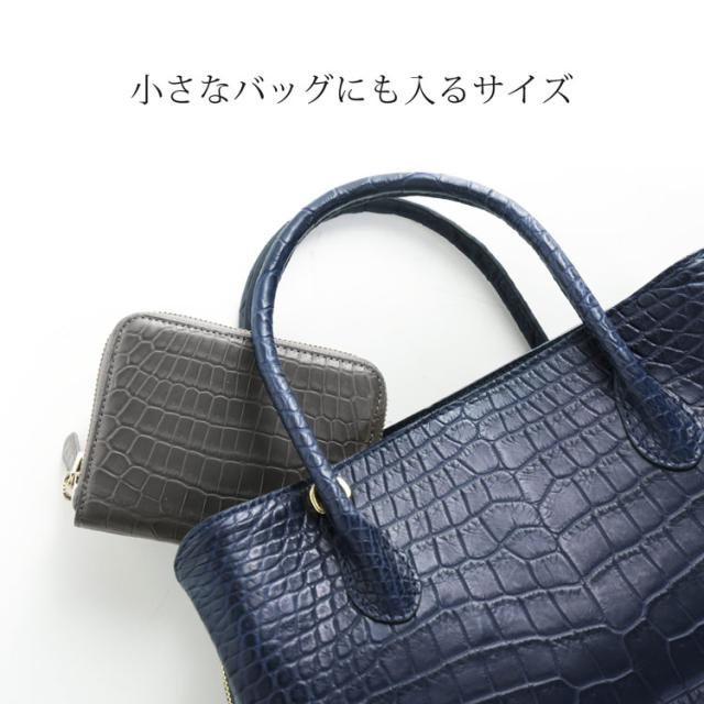 クロコダイル ミニ財布 コンパクト財布