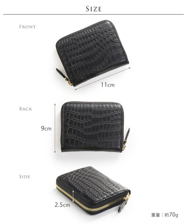 クロコダイル ミニ財布 コンパクト財布