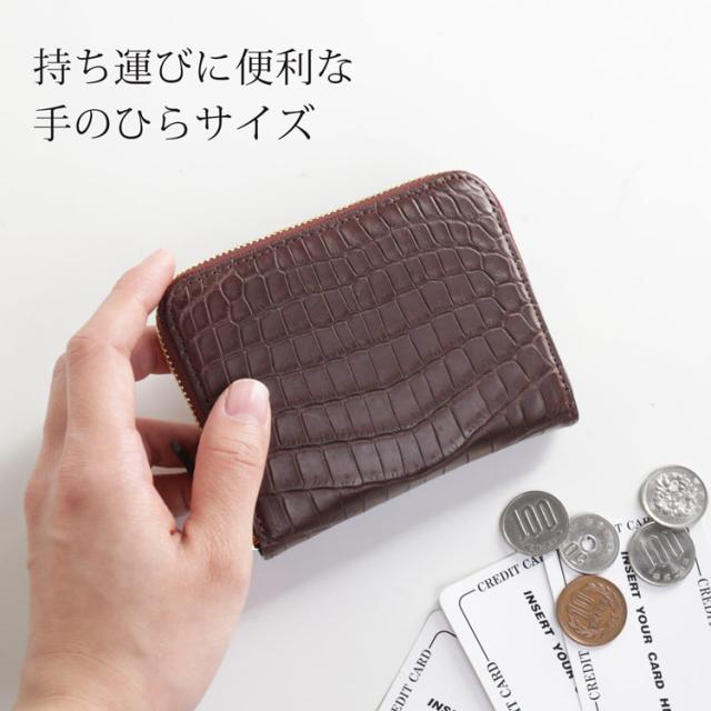 クロコダイル ミニ財布 コンパクト財布 手のひらサイズ