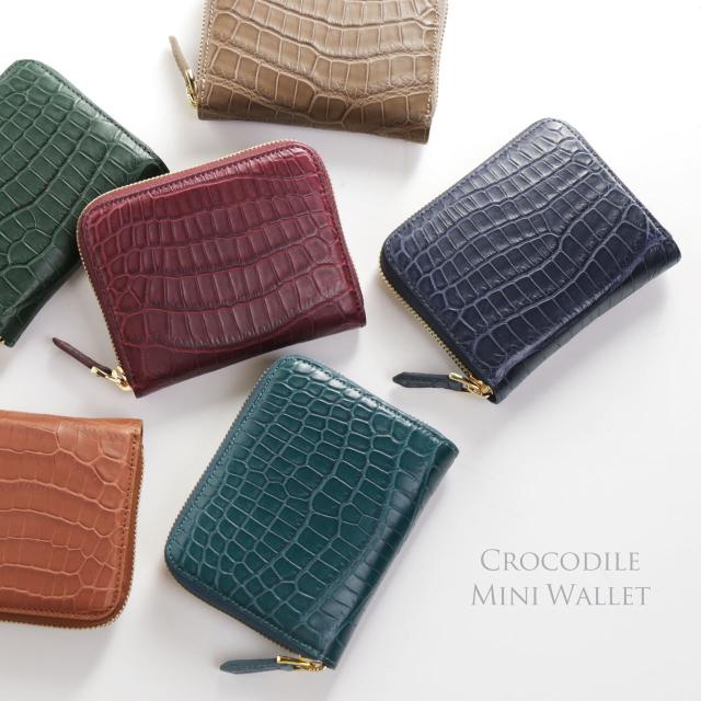 クロコダイル ミニ財布 コンパクト財布