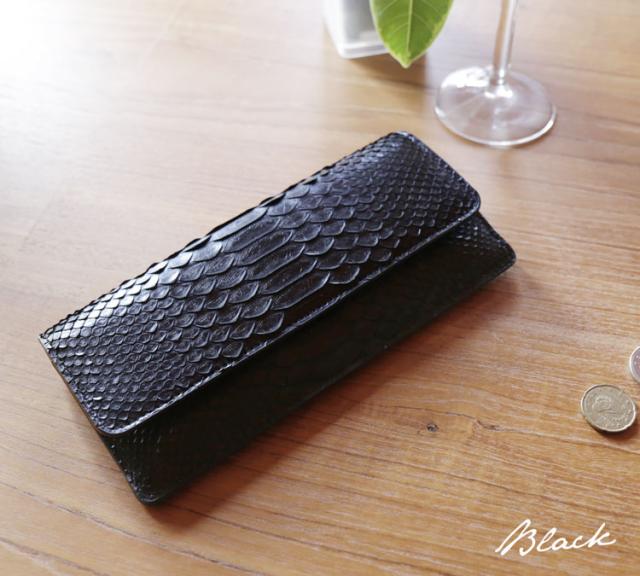 ブラック パイソン財布