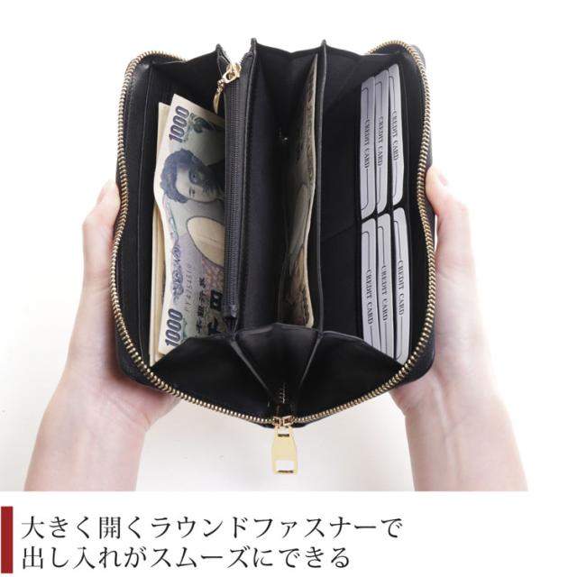 使いやすいラウンドファスナー