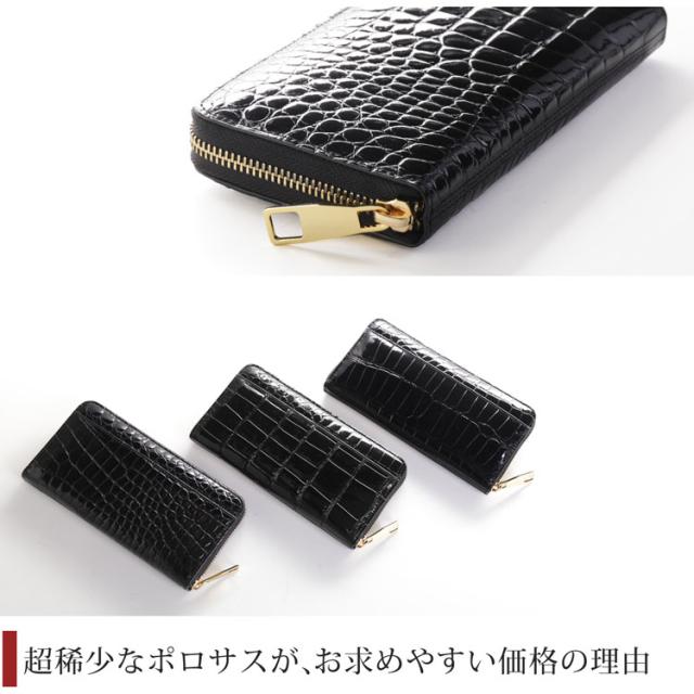 お買い得価格の理由