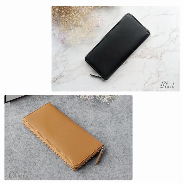 本革 ラウンドファスナー 長財布