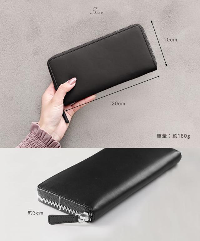 本革 ラウンドファスナー 長財布