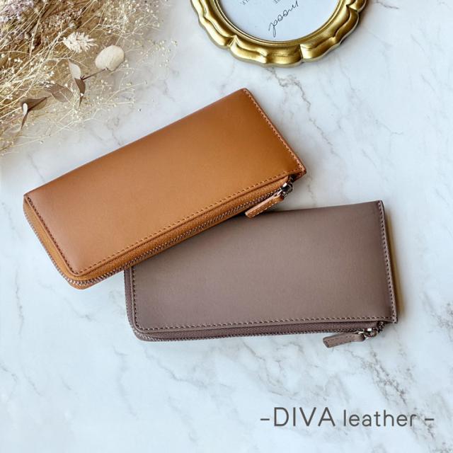 牛革 mieno 長財布