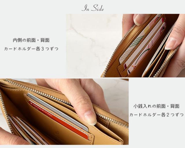 長財布 メンズ 本革 薄い l字ファスナー コンパクト mieno Diva