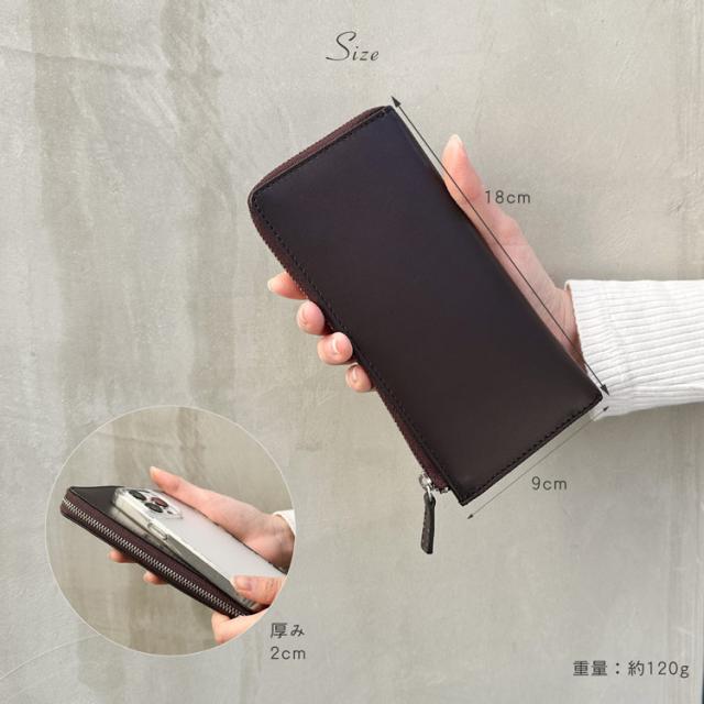 牛革 mieno 長財布