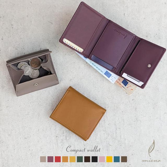 mieno コンパクト ミニ 財布