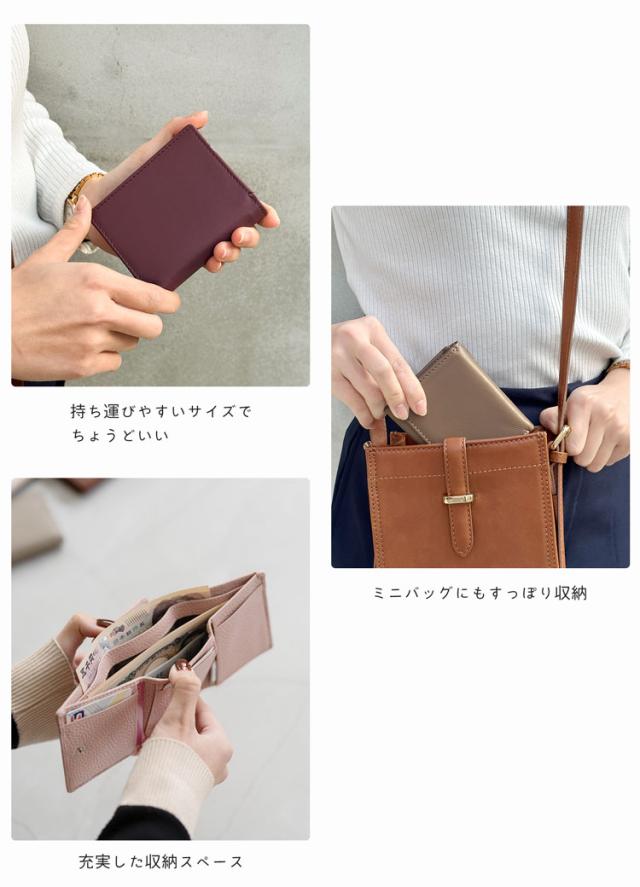 mieno コンパクト ミニ 財布