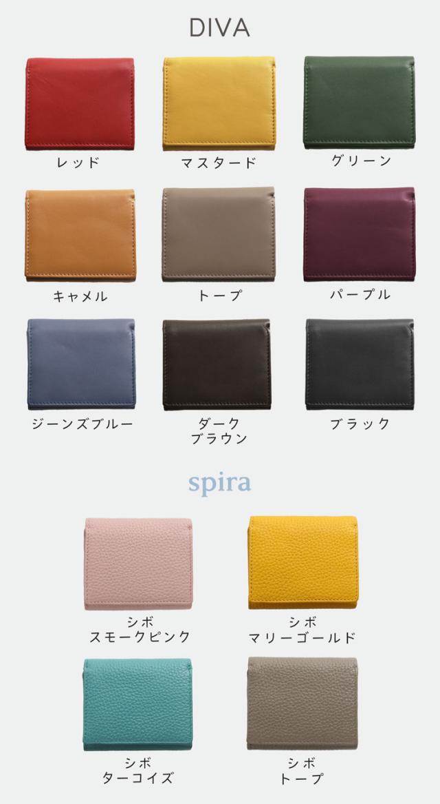 mieno コンパクト ミニ 財布