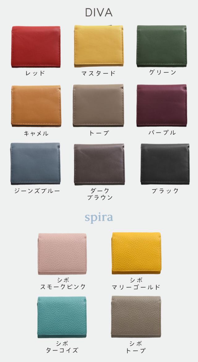 mieno コンパクト ミニ 財布