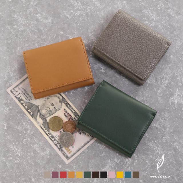 mieno コンパクト ミニ 財布