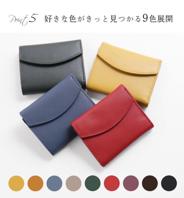 mieno コンパクト スリム スマート 財布 サイフ 便利