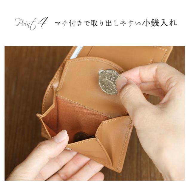 mieno コンパクト スリム スマート 財布 サイフ 便利