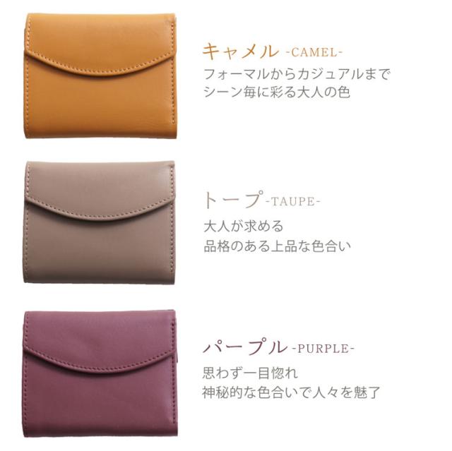 mieno コンパクト スリム スマート 財布 サイフ 便利