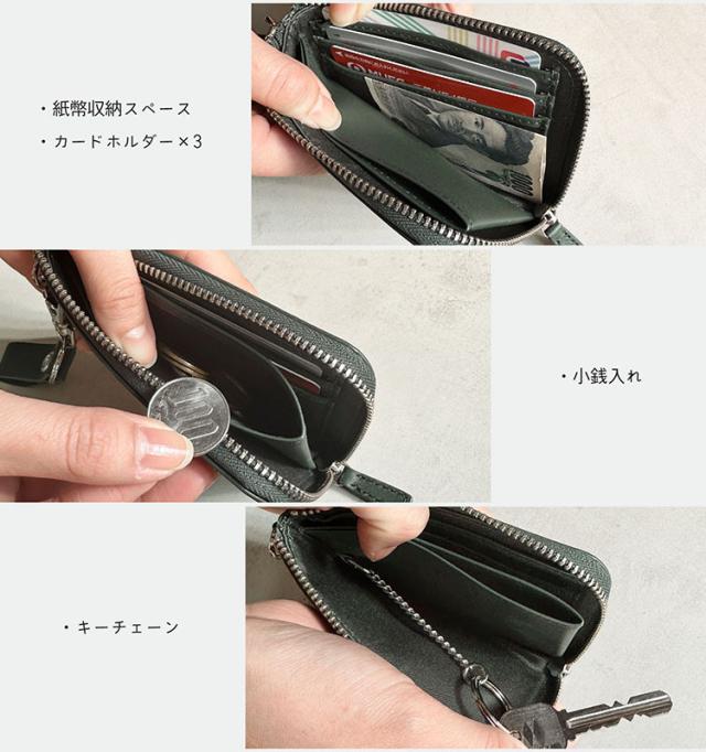 mieno コンパクト財布