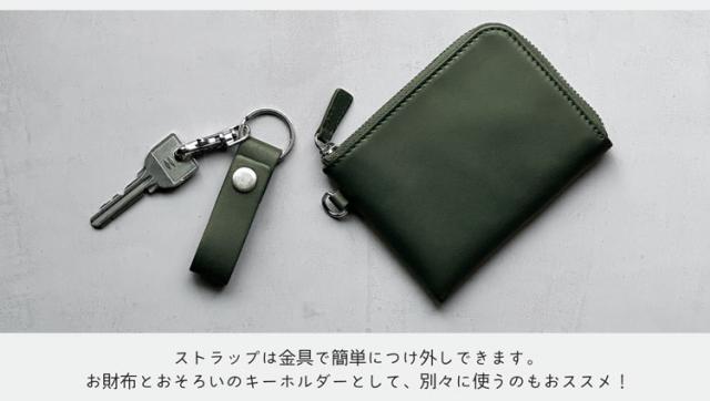 mieno コンパクト財布