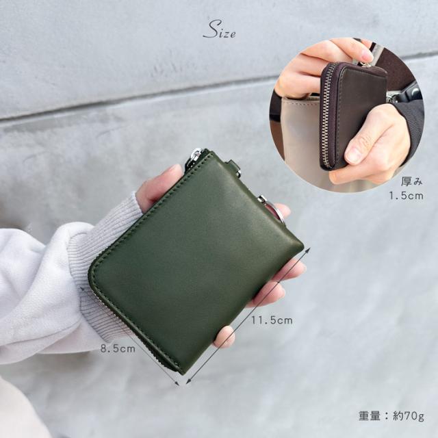 mieno コンパクト財布