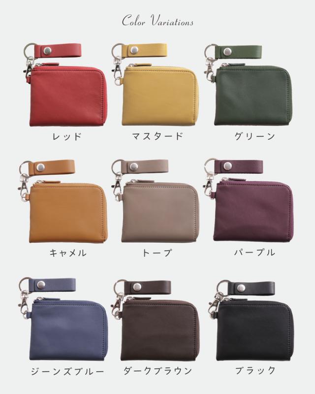 mieno コンパクト財布