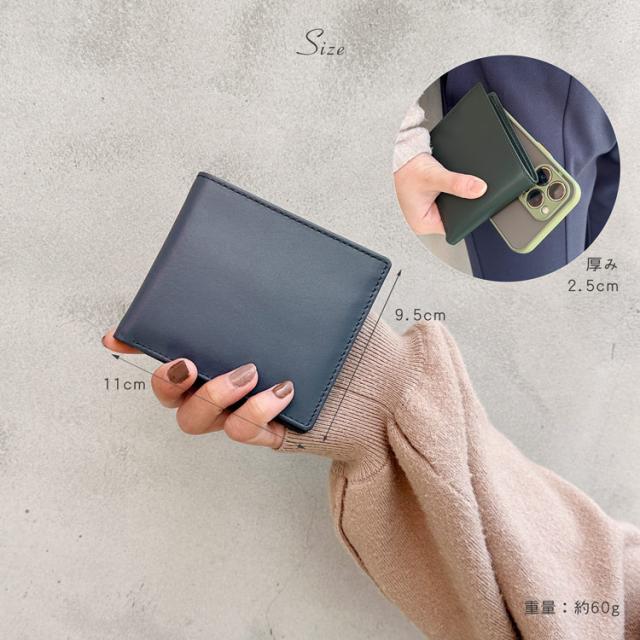 mieno 二つ折り財布