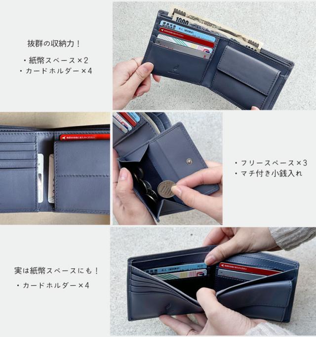mieno 二つ折り財布