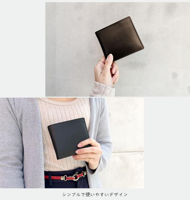 mieno 二つ折り財布