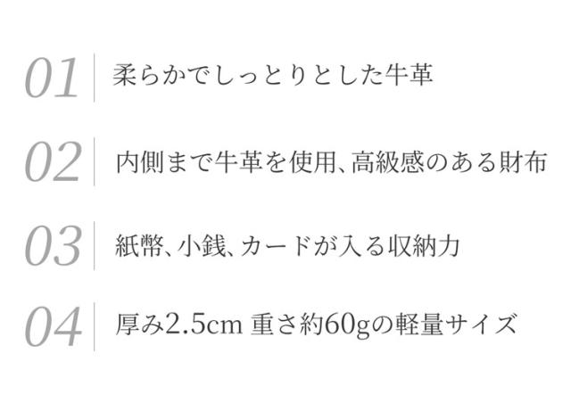 mieno 二つ折り コンパクト 折り財布 メンズ