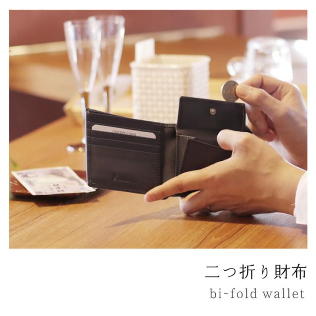 mieno 二つ折り コンパクト 折り財布 メンズ