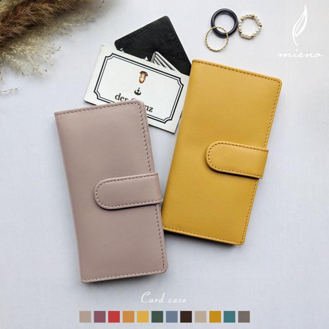 mieno カードホルダー 入れ 薄型 クレジットカード 診察券 便利