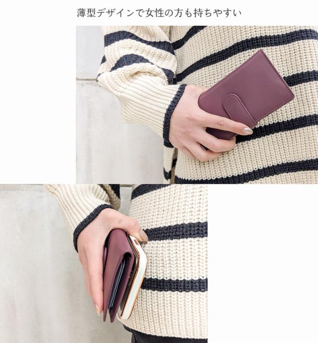 mieno カードケース 入れ 薄型 クレジットカード 診察券 便利