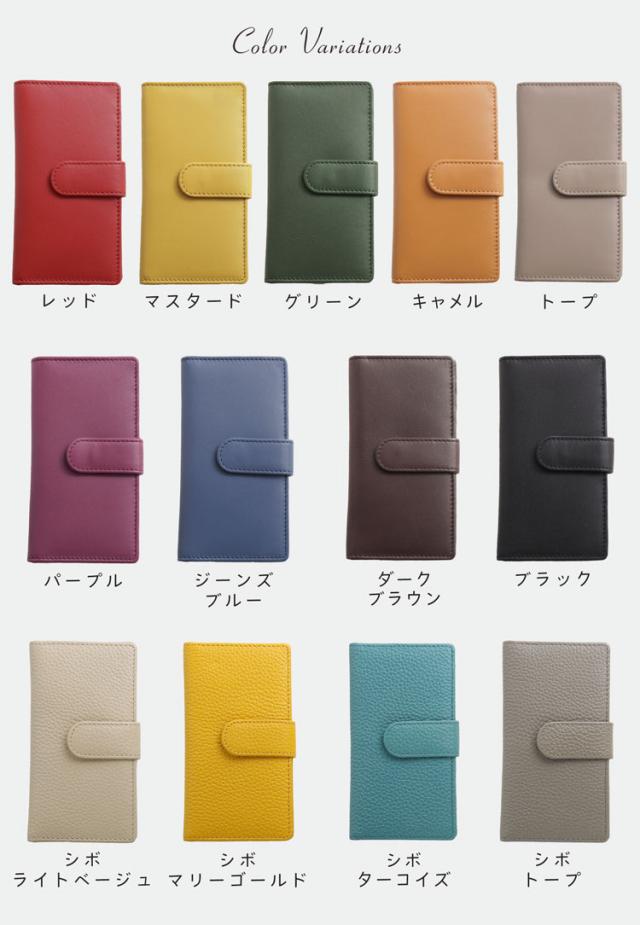 mieno カードケース 入れ 薄型 クレジットカード 手帳型