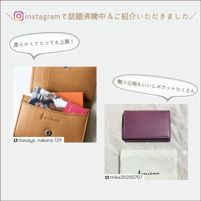 mieno 名刺入れ レディース 本革