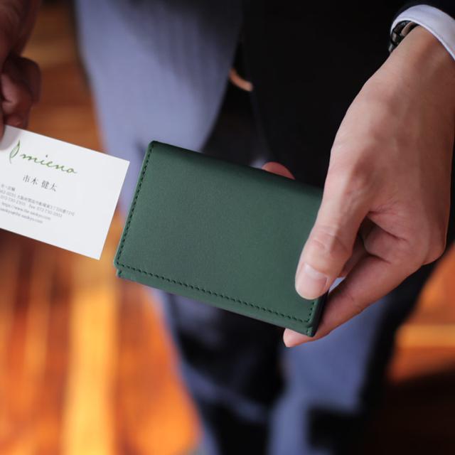 mieno 名刺入れ