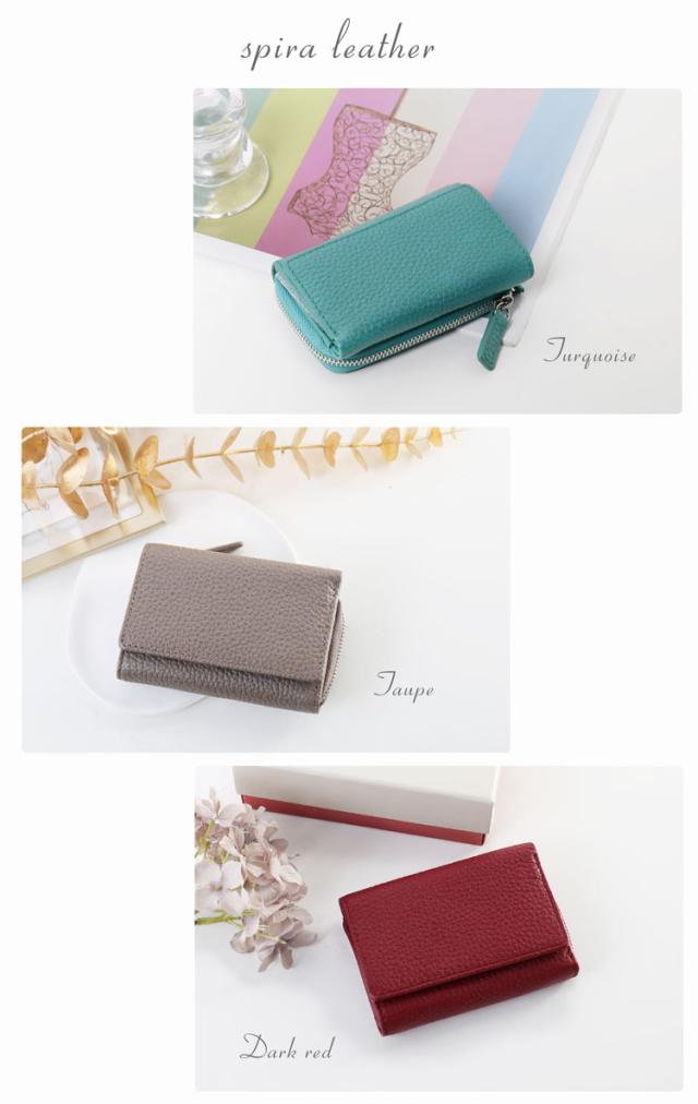 牛革 キーケース シボ スピラレザー スピラ