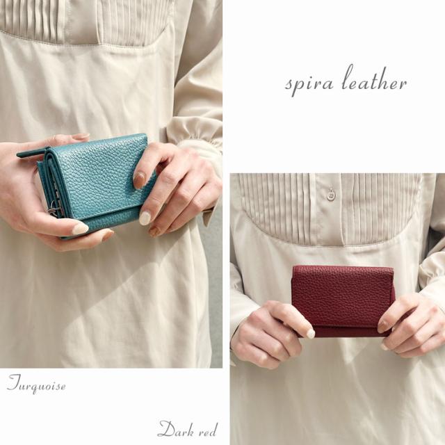 牛革 キーケース 小銭入れ 財布 小さい