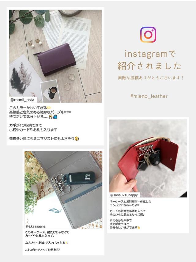 牛革 キーケース 小銭入れ 財布 小さい
