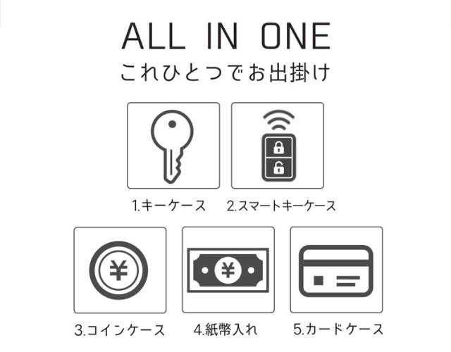 牛革 キーケース 財布 スマートキー 一体型