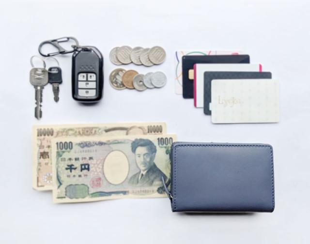 牛革 キーケース 財布 スマートキー 一体型