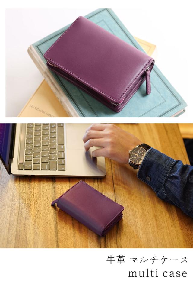 牛革 キーケース 財布 スマートキー 一体型