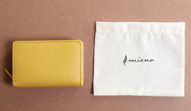 牛革 キーケース 財布 スマートキー 一体型