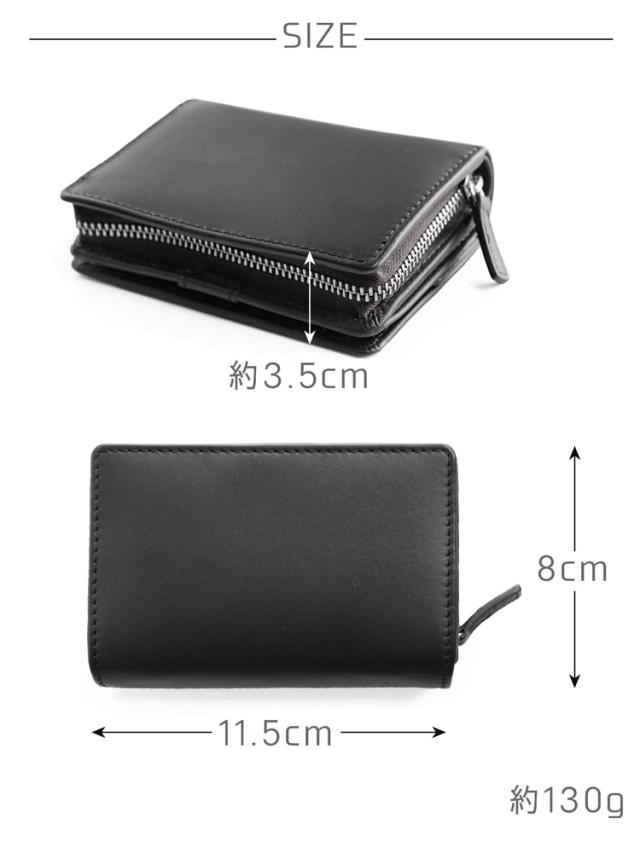 牛革 キーケース 財布 スマートキー 一体型