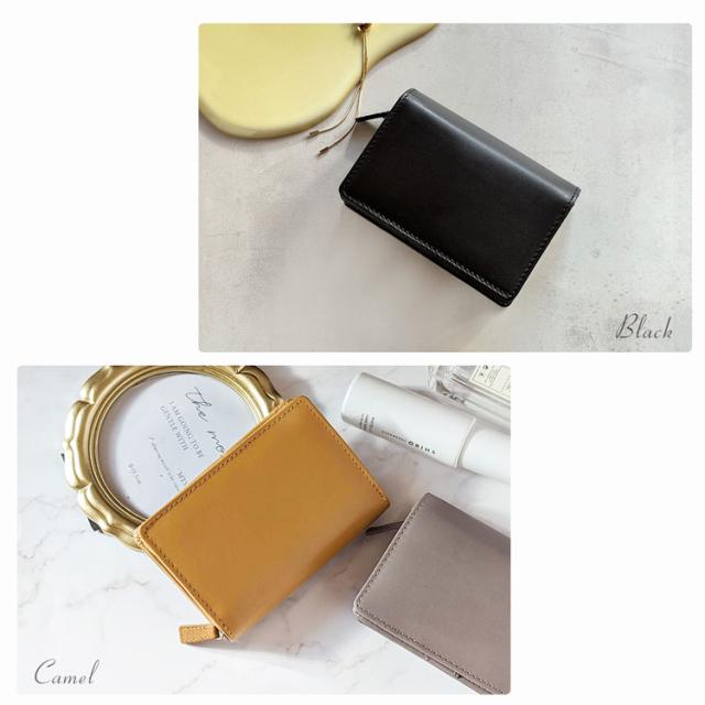 牛革 キーケース 財布 スマートキー 一体型