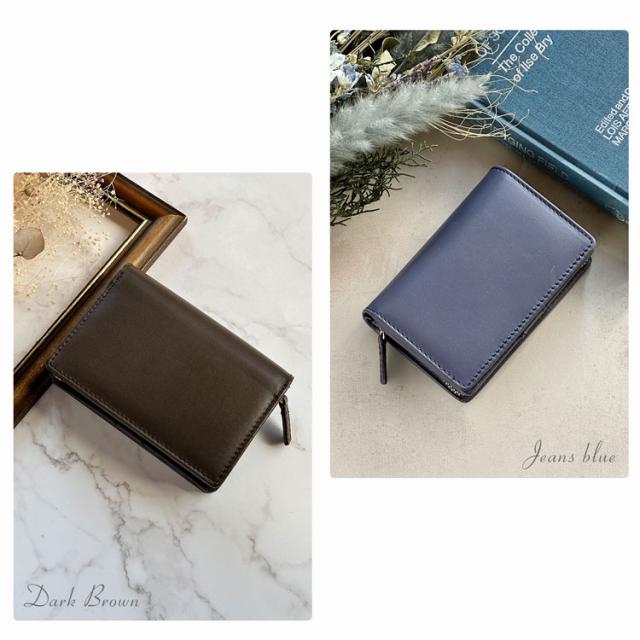 牛革 キーケース 財布 スマートキー 一体型