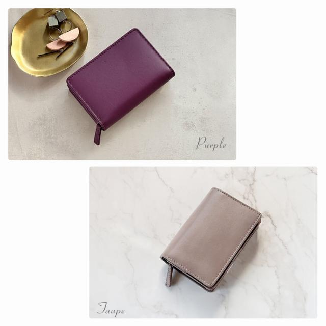 牛革 キーケース 財布 スマートキー 一体型