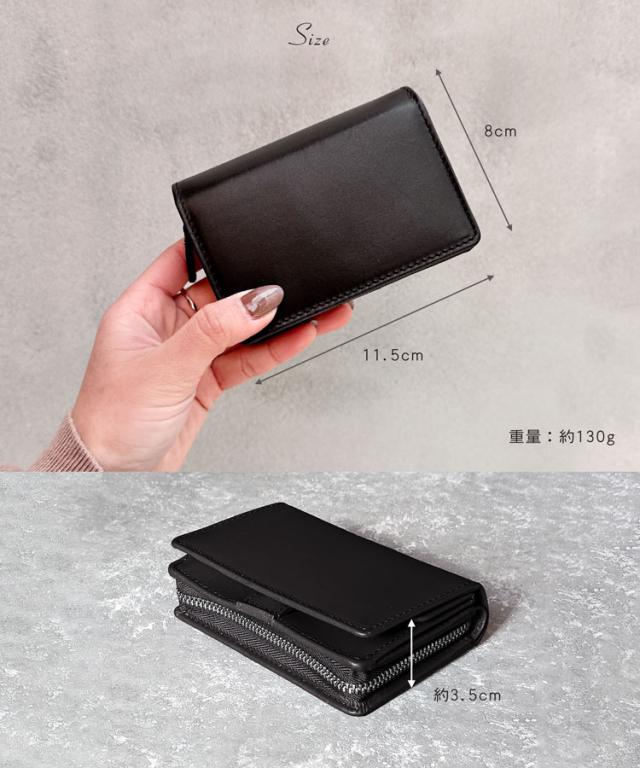 牛革 キーケース 財布 スマートキー 一体型