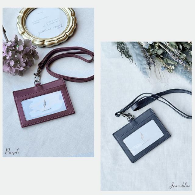 mieno IDカードホルダー